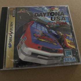 Daytona USA (Circuit Edition) (Sega Saturn, 1996) - Japanese Version