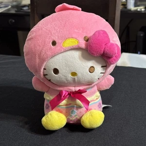 Hello Kitty Plüsch Ostern Verkleidung 8,5 Zoll Sanrio Rosa Stofftier - Bild 1 von 7