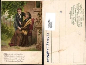 409515,Künstler Litho Muttertag Frau Mutter Junge Spruch Text - Picture 1 of 1