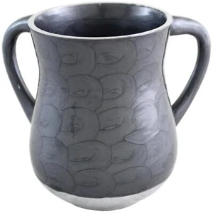 Elegante taza de lavado de manos gris Shabat aluminio NETILAT YADAYIM tierra santa - Imagen 1 de 6
