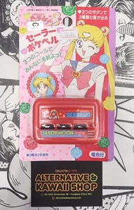 SAILOR MOON PRETTY GUARDIAN CERCA PERSONE PAGEER VINTAGE MADE IN JAPAN - Imagen 1 de 1