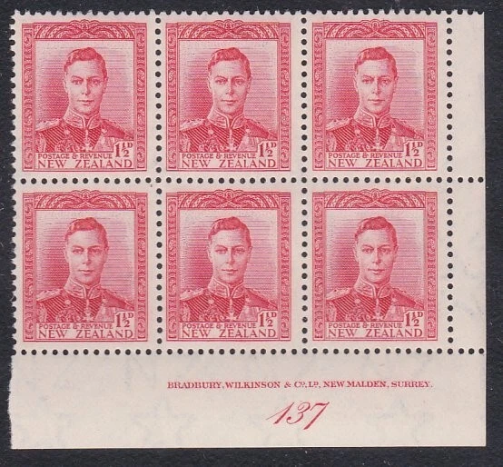 NEW ZEALAND GVI 1½ red plate block #137 MNH................................A6789 - Image 1 of 1