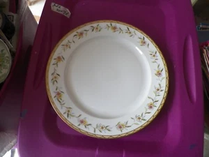 Nippon round platter 1 available - Picture 1 of 1