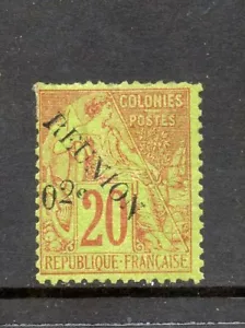 France (Reunion) Stamp - Scott # 29 - Used - Perf. Faults - Picture 1 of 1