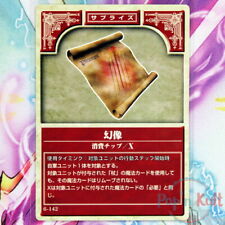 Fire Emblem Card 6-142 Illusion [JAP] TCG Series 6 Near Mint