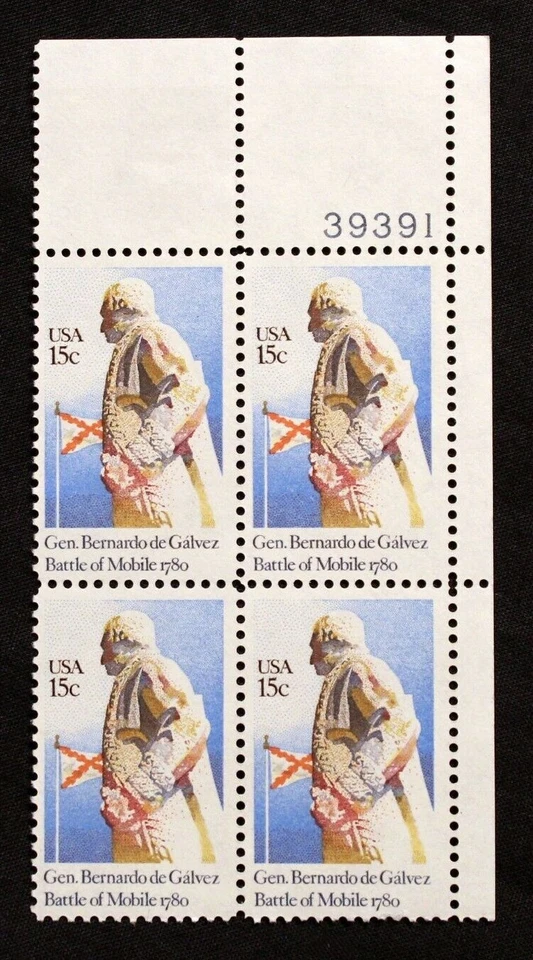 US Plate Blocks Stamps #1826 ~ 1980 15c General Bernardo de Galvez SP2507 - Image 1 of 1