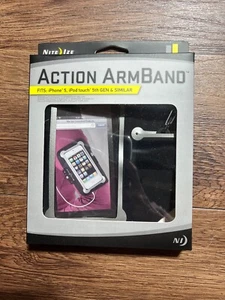 Nite Ize Action ArmBand - Adjustable Smartphone/iPod touch Holder - Picture 1 of 2