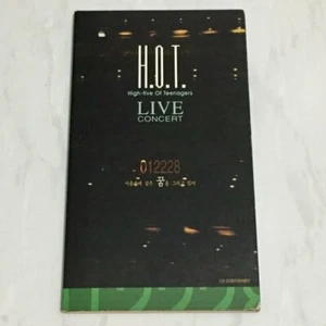 H.O.T. HOT 1999 Live Concert 012228 SM Korea Edition Long Box 2-VCD ( Video CD ) - Imagen 1 de 5