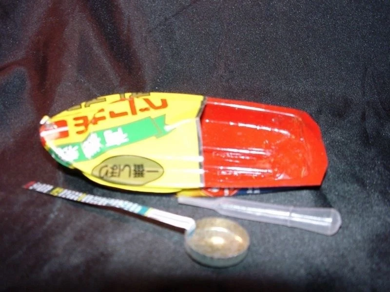 Dampfboot aus Indien - Bild 1 von 1