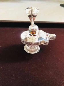 FINE Silver Idol Shiva Lingam Stand,Jalheri Use For Holding Shiva Lingam 4'' - Bild 1 von 8