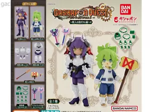 PSL Quest Beastman Country Portal # 7 variety full set Gashapon Capsule Toy - Picture 1 of 8