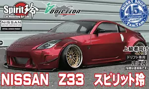 Addiction AD-TAMHB 1/10 Nissan Z33 Fairlady Z 350Z Spirit Rei Body (TAMTAM Editi - Picture 1 of 6