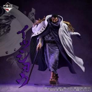 ONE PIECE Fujitora Issho MASTERLISE EXPIECE figure Ichiban kuji Prize C BANDAI - Picture 1 of 8