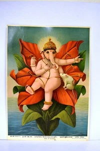 Antique Ravi Uday Lithograph Print Bal Gajanan Ganesh God Of Victory Oleograph"5 - Picture 1 of 5