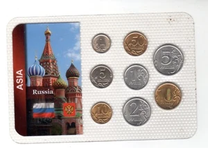SET 8 COINS PIECES RUSSIE RUSSIA KOPECKS 2001 - 2014 NEUF UNC - Picture 1 of 2