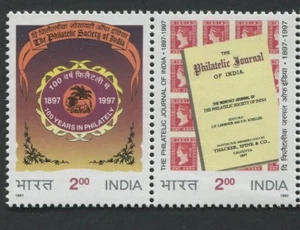 INDIA 1997 Philatelic Society se-tenant pair 2v stamp on stamp theme MNH - Picture 1 of 2