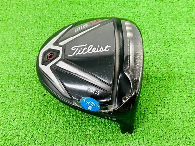 Titleist 915 D2 9,5* Driver nur Rechtshänder Kopf D386 - Bild 1 von 4