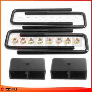 2 inch Rear Leveling Lift Kit For Chevy Silverado Sierra 1500 1999-2024 2WD 4WD - Picture 1 of 5