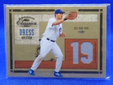 Hee Seop Choi (Cubs) 2004 Donruss Classics Dress Code JERSEY #DC-43 ***8/100***