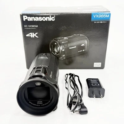 Panasonic HC-VX985M-K Black 4K Handheld Video Camera Camcorder Japanese w/Box - Image 1 of 4
