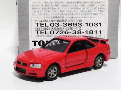 decision Nissan R34 Skyline GTR Red GK - Image 1 of 4