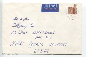 Deutschland 1993 Luftpostbrief nach USA 300pf Heidelberger Schloss Briefmarke New York - Bild 1 von 2