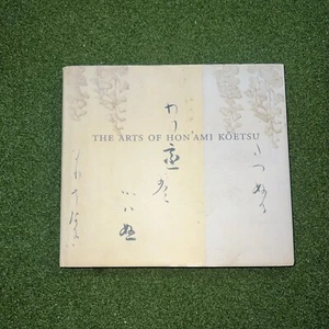 The Arts of Hon'ami Koetsu Japanese Renaissance Felice Fisher US SELLER - Picture 1 of 8