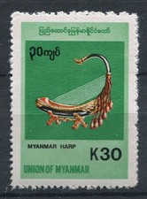 Myanmar 1999 Mi. 346 Nuovo ** 100% Strumenti musicali