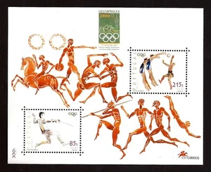 [237] Portugal, 2000, Block MNH** Sidney Olympic games, Australia - Picture 1 of 1