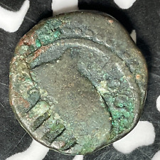 (1200-1220 AD) Khwarezm Empire AE Jital (8 Available) (1 Coin Only)