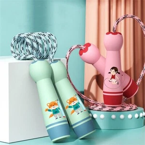Children's Sports Adjustable Cotton Rope Ropes Sport Fitness Lovely Jumping Rope - Picture 1 of 20