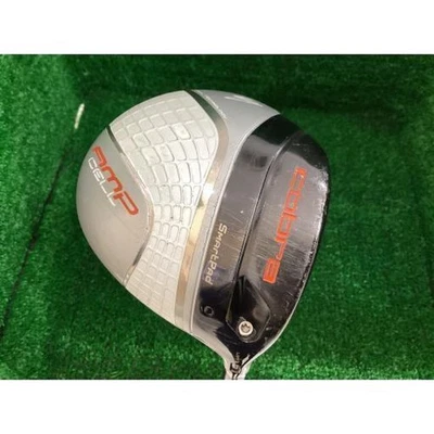 Cobra cobra AMP CELL 1W(White) S ROMBAX AMP CELL(Driver) 45 - Image 1 of 4