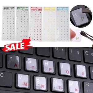 Russische transparente Tastaturaufkleber wasserdicht Tische für PC~2025 K9H6 - Afbeelding 1 van 9