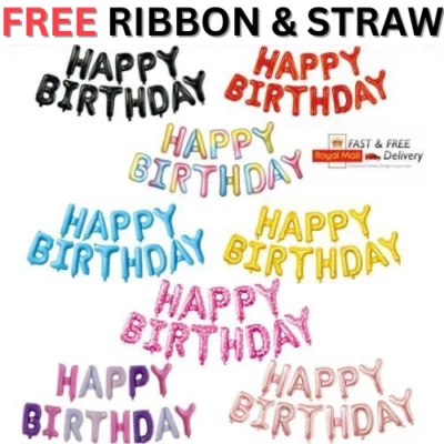 Happy Birthday Balloons Banner Balloon Bunting Party Decoration Inflating Decor. - Image 1 of 4