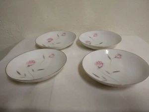 VINTAGE Knight Crest Fine Porcelain Innocence 4 Dessert Bowls 5 1/2" EUC - Picture 1 of 6
