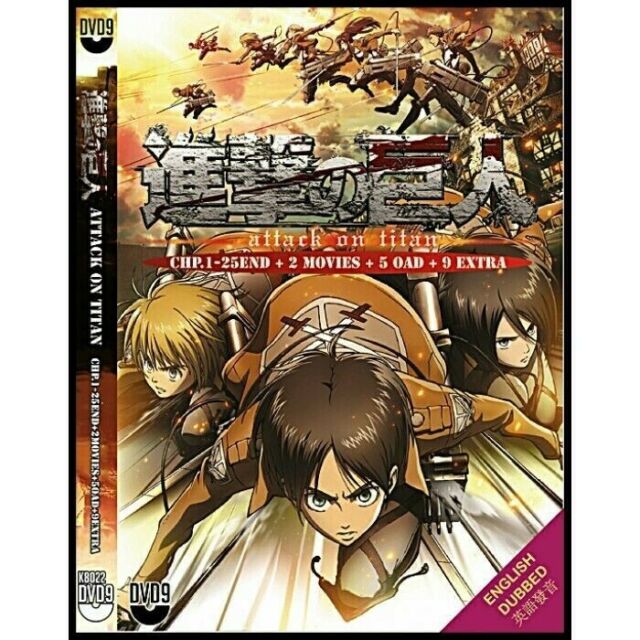 SHINGEKI NO KYOJIN 4 TEMPORADA PARTE 2 DUBLADO DATA DE LANÇAMENTO (Shingeki  no Kyojin 4 parte 2 dub) 