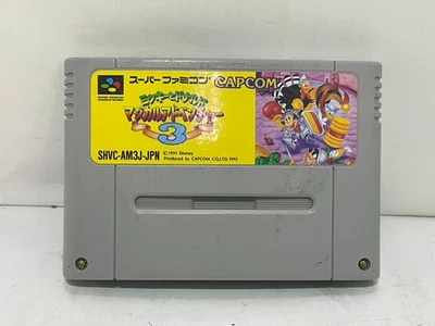 Mickey & Donald Magical Adventure 3 Super Famicom SFC Tested Japan Nintendo Game - Image 1 of 3