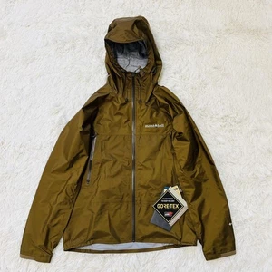 Montbell Storm Cruiser Jacket Khaki M 1128615 - Picture 1 of 6