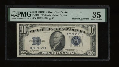 DBR 1934-C $10 Silver Fr. 1704 PMG 35 Serial B29324121A - Image 1 of 2