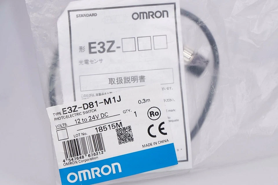 OMRON E3Z-D81-M1J 0.3M Sensing Distance 50..100Mm Reflex Light Switch OVP, NEW - Image 1 of 1