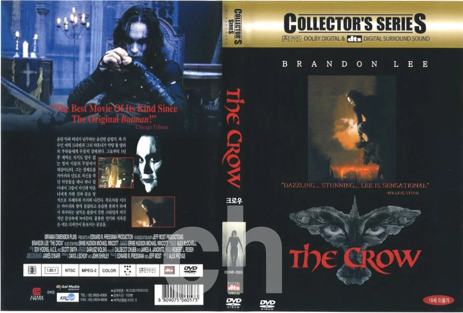 The Crow (1994) - Alex Proyas, Brandon Lee  DVD NEW - Image 1 of 1
