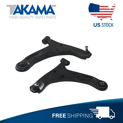 2PCS Front LW Control Arms w/Ball Joints for SUZUKI GRAND VITARA 06-13 (RH-LH) - Image 1 of 4