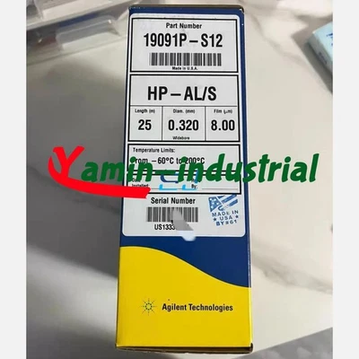 Brand new Agilent 19091P-S12 Chromatography Column 19091P-S12 - Image 1 of 2