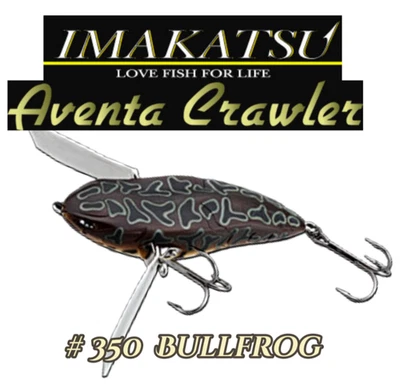 Oruga Imakatsu Aventa original difícil de encontrar - #350 Bullfrog (Ushigaeru) Foto 1 de 4