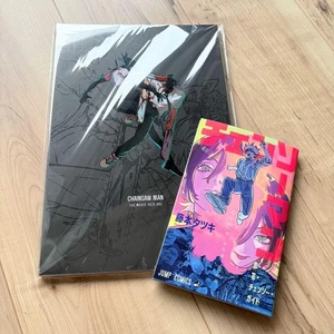 CHAINSAW MAN La Película Programa REZE Set de Folletos Beneficios Japonés - Imagen 1 de 2