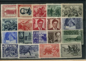 Lot Sowjetunion aus  1937   *  - KW 48,-- €    ( 17929  ) - Bild 1 von 1