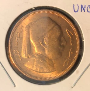 1952 LIBYEN 5 MILLIEMES BANKFRISCH BRONZE MÜNZE - IDRIS - KM#3 - Bild 1 von 4
