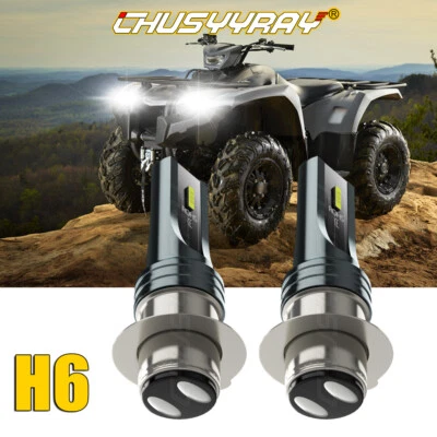 For Yamaha Kodiak 400 2000-2004 450 2003-2005 LED Headlight Bright White Bulbs — 第 1/4 张图片