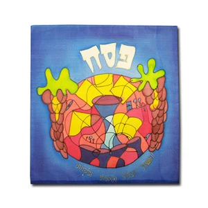 Passover Sillk Matzah Cover Colorful Goblets Design Pesach in Hebrew 15" x 16" * - Picture 1 of 1