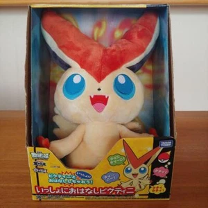 Takara Tomy Pokemon Talk Together Victini Plush - Picture 1 of 9